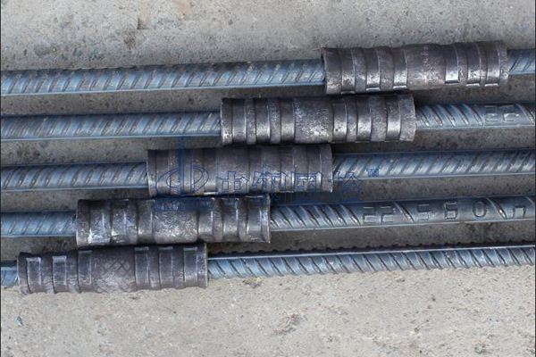 鋼筋機械連接接頭質量檢驗