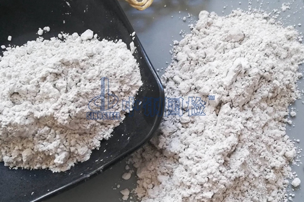 硅微粉檢測項目有哪些 礦用外加劑第三方檢測機構(gòu)