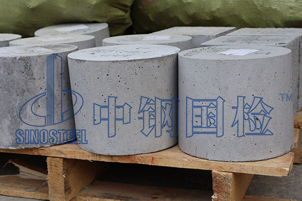 混凝土強(qiáng)度檢驗(yàn)評定標(biāo)準(zhǔn) 混凝土強(qiáng)度檢測費(fèi)用