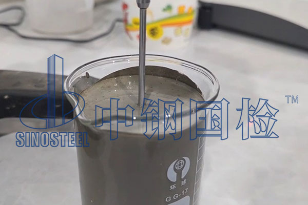 砂漿檢測(cè)一次多少錢