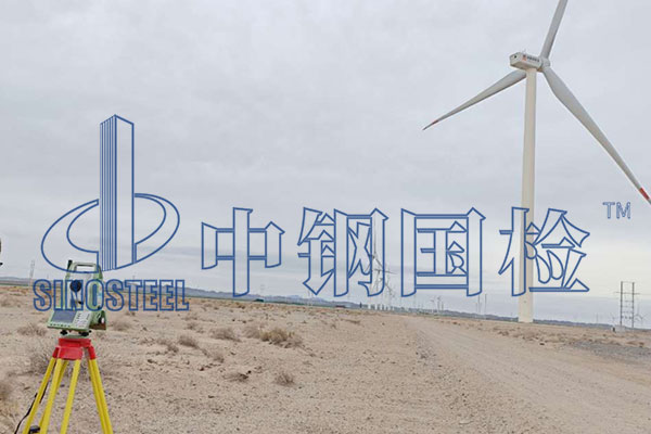 風(fēng)電檢測